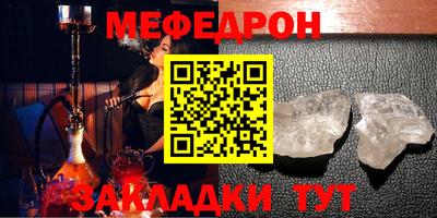 бутик Краснодар