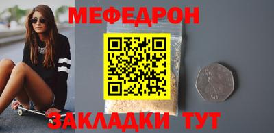 бутик Краснодар