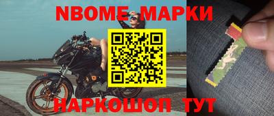 бутик Краснодар