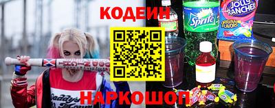 бутик Краснодар