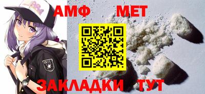 бутик Краснознаменск