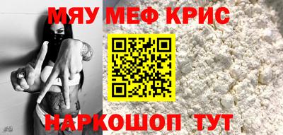 бутик Краснодар