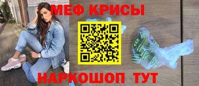 бутик Краснодар